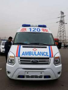 永善县跨省长途